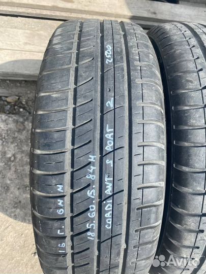 Cordiant Sport 2 185/60 R15 84H