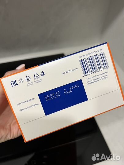 Смесь нутрилак