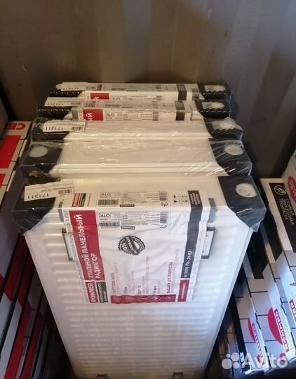 Радиатор отопления Rifar base 500/350/200