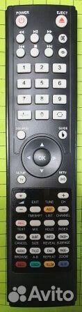 Пульты BBK универсальные и по модели TV, DVD, AUX