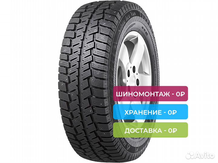 Matador MPS 500 Sibir Ice Van 225/75 R16 116R