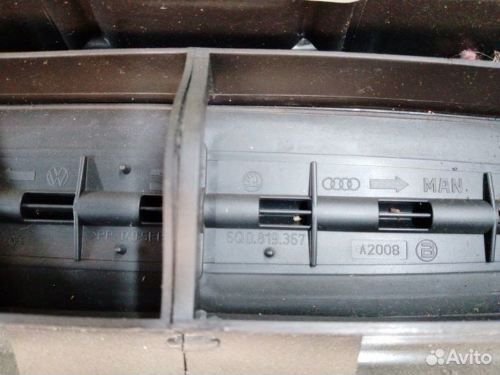 Мотор печки Skoda Fabia 2007-2015 Дорест