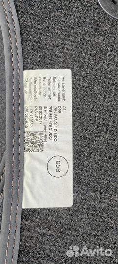 Коврики для BMW X3 и X4 F25 оригинал