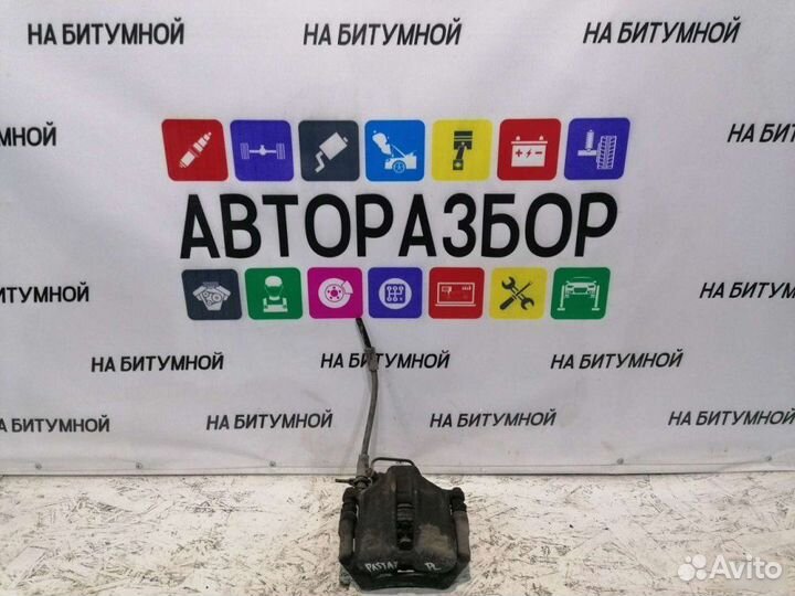 Суппорт тормозной передний Volkswagen Passat B5