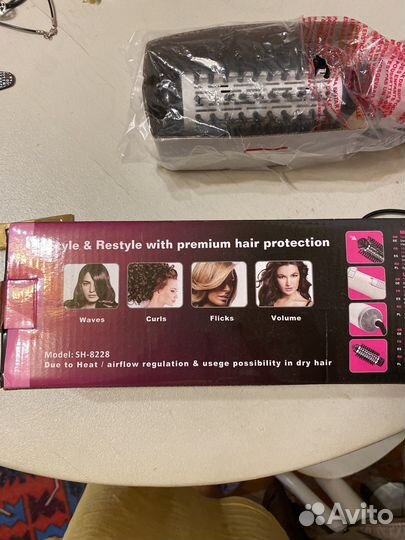 Фен стайлер