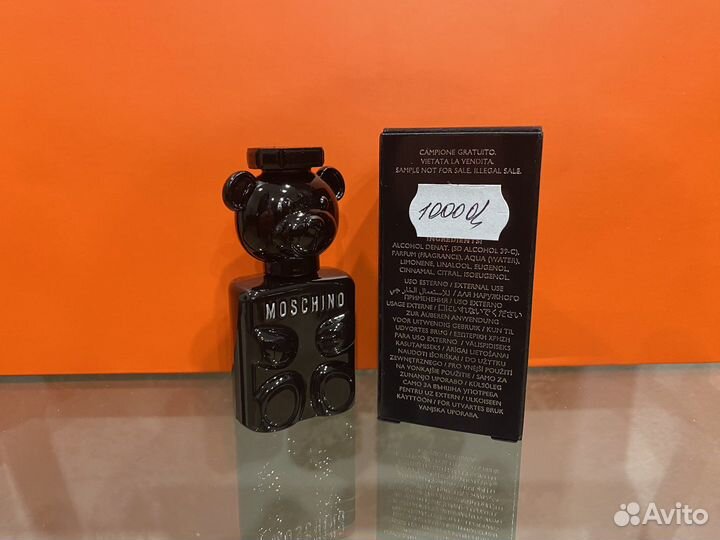 Moschino Toy Boy 5 мл. Онигинал