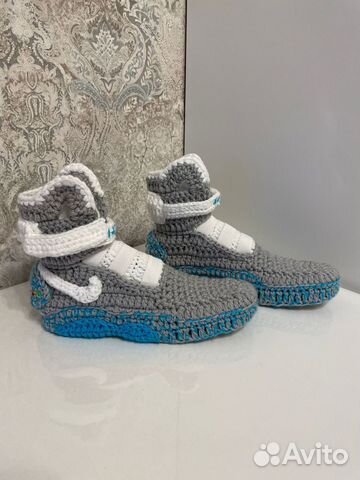 Nike sales mag 1