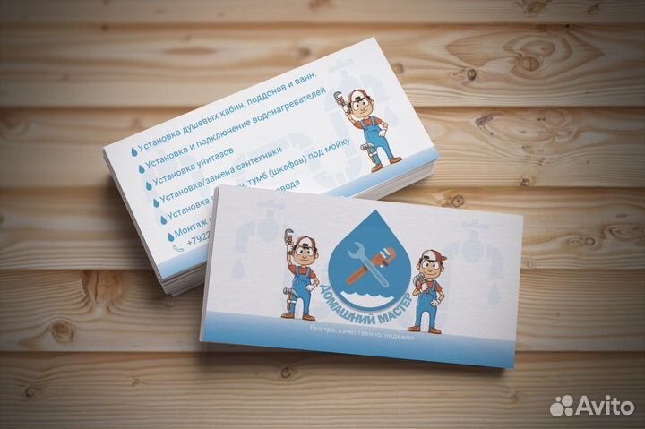 Дизайн календарей, плакатов,визиток, флаеры