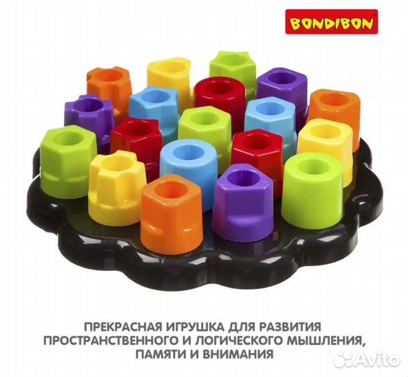 Игра настольная