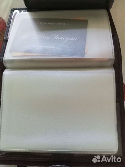 Мужской бумажник