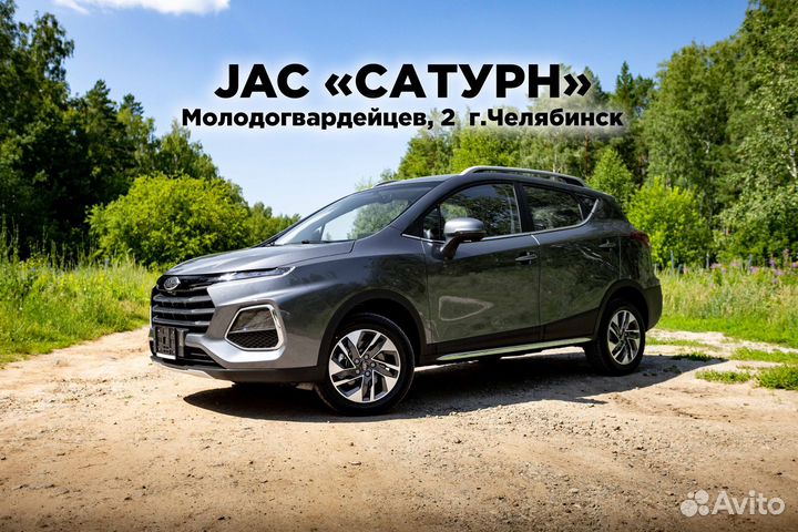 JAC JS3 1.6 CVT, 2024