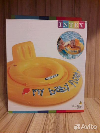 Круг для плавания