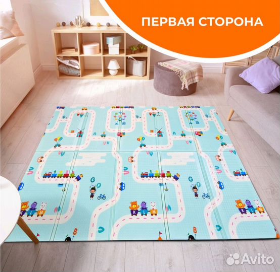 Новые детские развив.коврики для ползания и игр