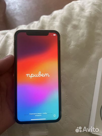 iPhone 11, 128 ГБ