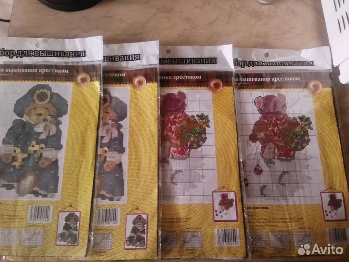 Набор для вышивания крестом и бисером