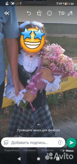 Эксклюзивная белая блузка для 1- 2 класса