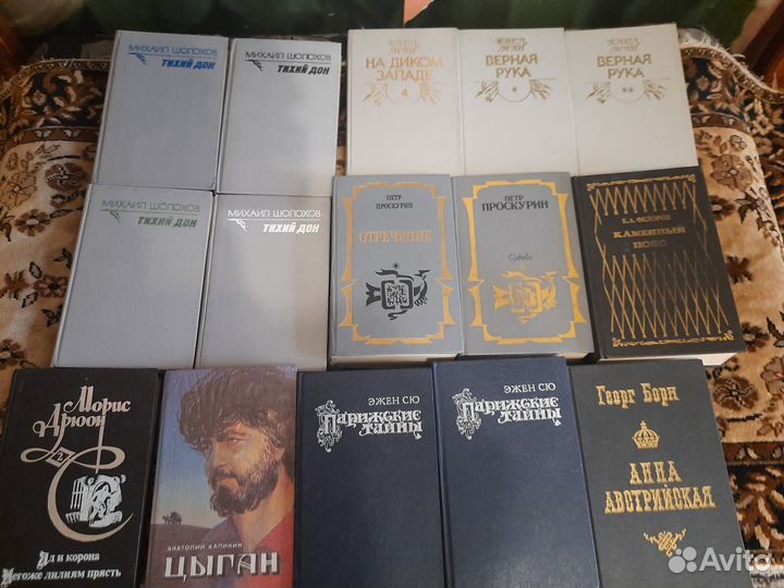 Продам книги
