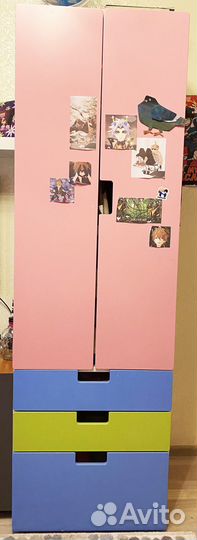 Детски шкаф IKEA стува