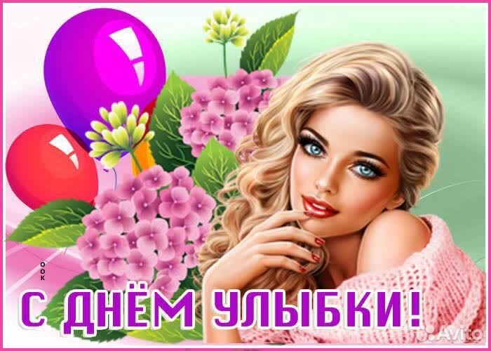 Парикмахер универсал стилист