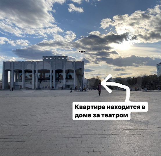 1-к. квартира, 31 м², 2/5 эт.