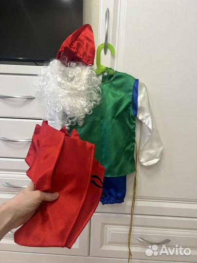 Костюм Гномик