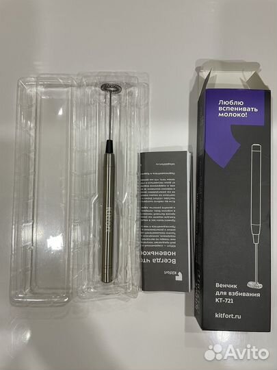 Венчик для взбивания KT-721
