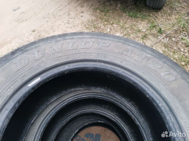 Dunlop Grandtrek AT20 265/65 R17