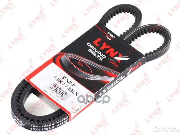 Ремень клиновый mazda 323 1.6TD 94-98, mitsubis