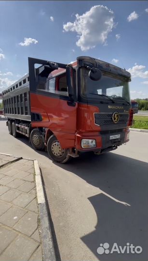 Водитель категории с