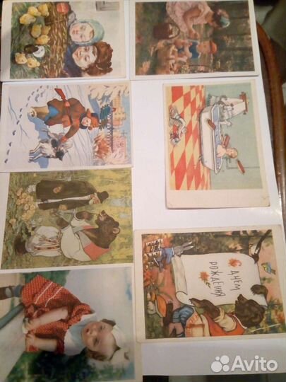 Почтовые открытки