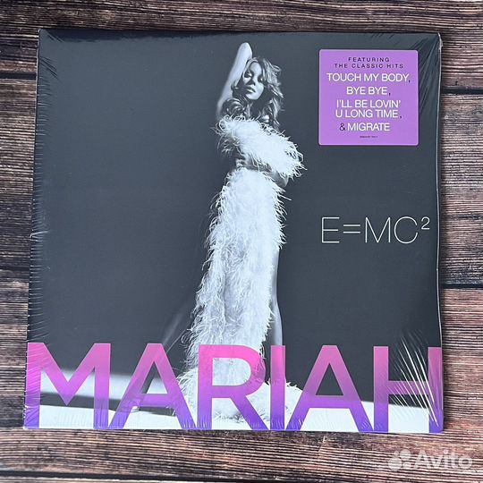 Mariah Carey - EMC2 LP
