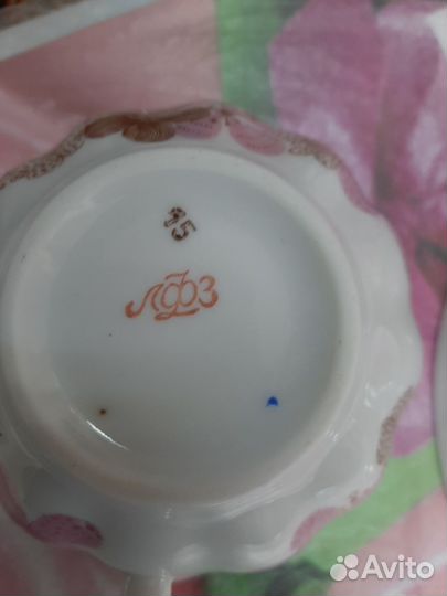 Чайные пары лфз