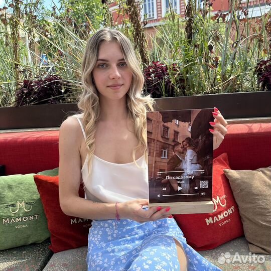 Подарок на День Рождения Фото с музыкой