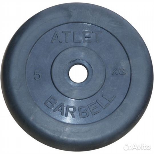Диск обрезиненный 5 кг Barbell Atlet чёрный