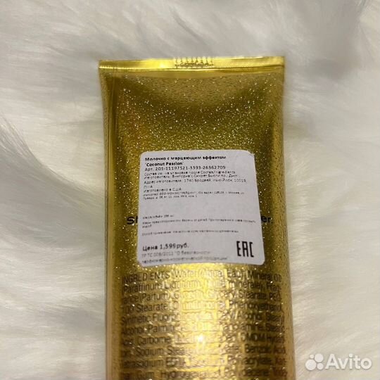 Косметика BED head victoria‘S secret D‘alba