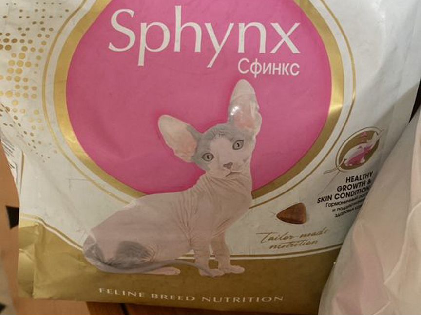 Royal canin sphynx kitten Роял канин киттен сфинкс