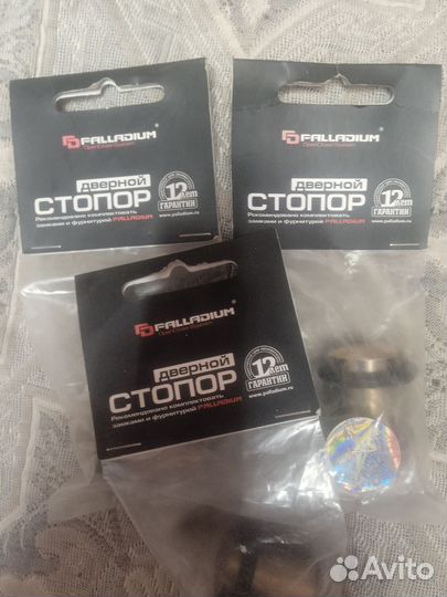 Стопор дверной