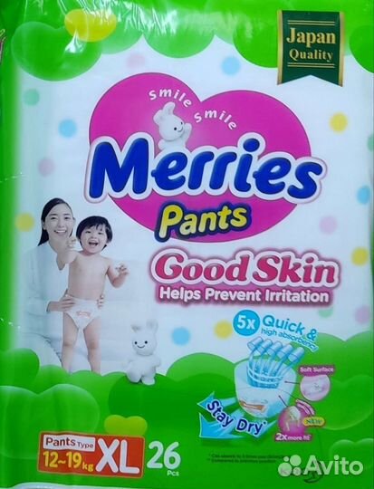 Японские подгузники и трусики Merries 1,2,3,4,5,6