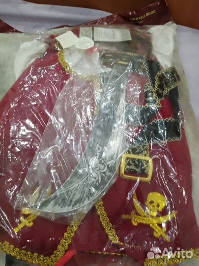 Серия Карнавальные ноч