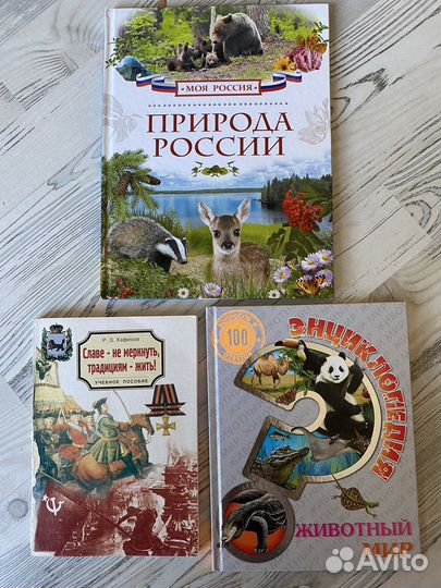 Книги отдам бесплатно