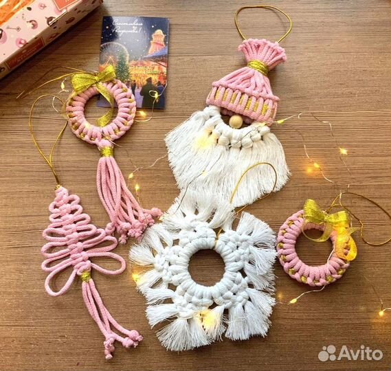 Новогодний набор игрушек макраме, 5 шт