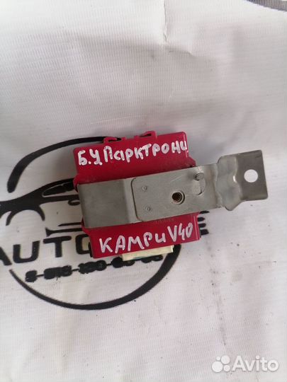 Блок парктроников toyota
