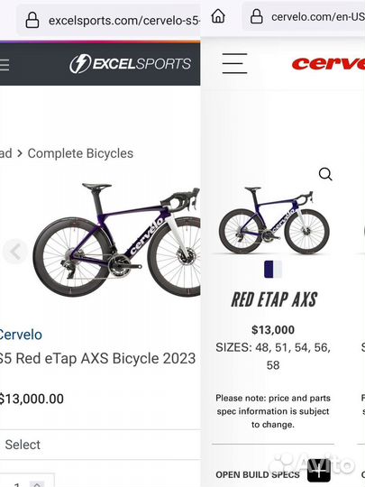 Cervelo S5 Red eTap AXS 2023 56