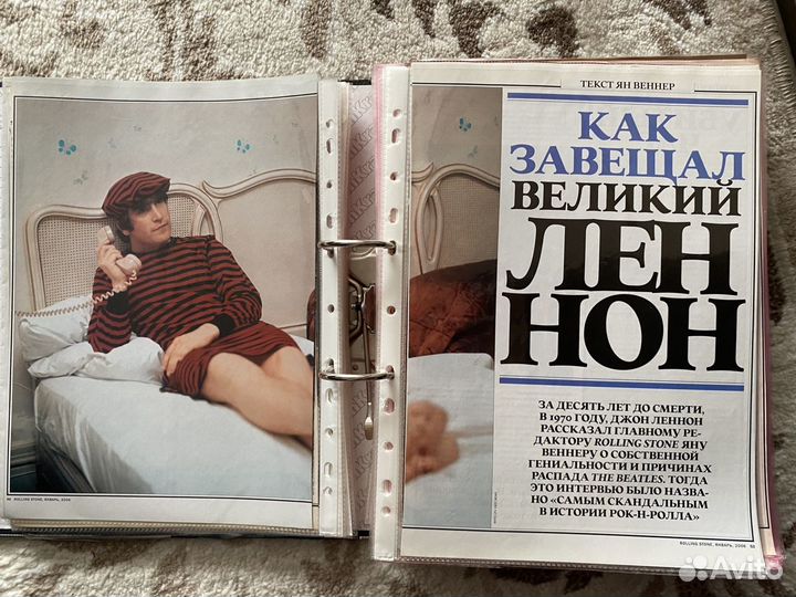 Коллекция статей Джон Леннон The Beatles