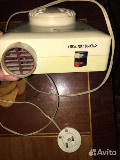 Сушка для рук « Аэлита»