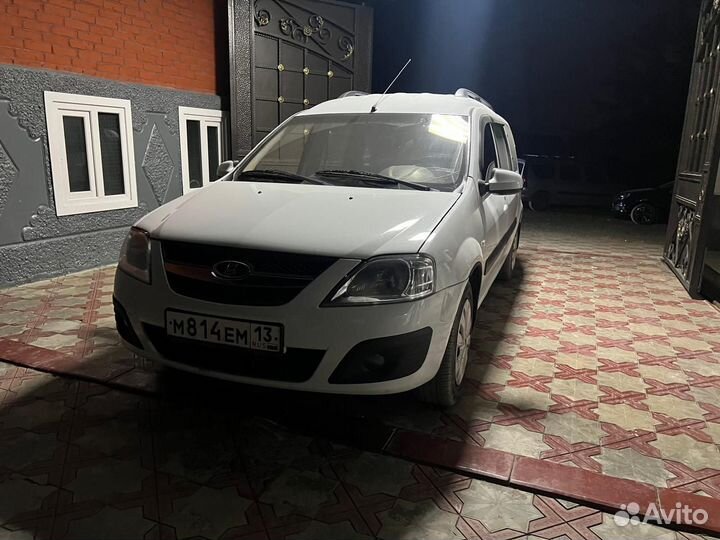 Поездка на море