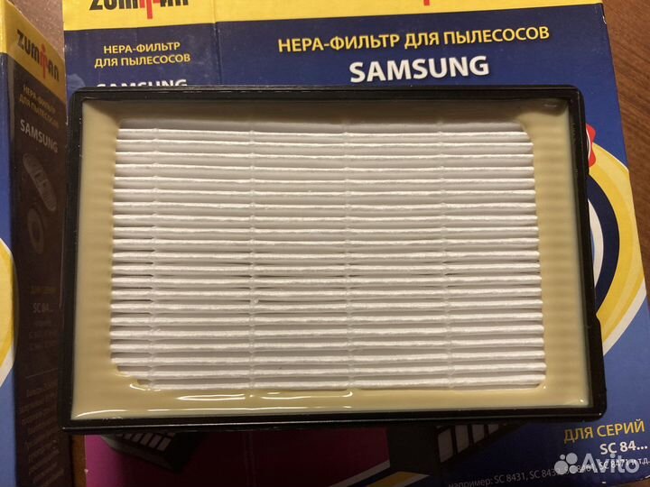 Фильтр для пылесоса samsung series SC84