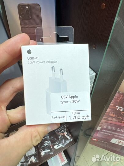 Usb type - c power adapter блок зарядки iPhone