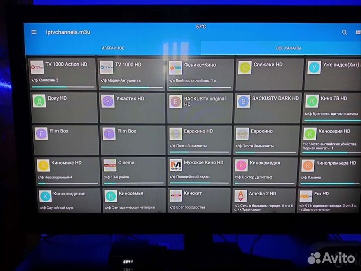 Android Smart TV box медиа-приставка Tanix W2