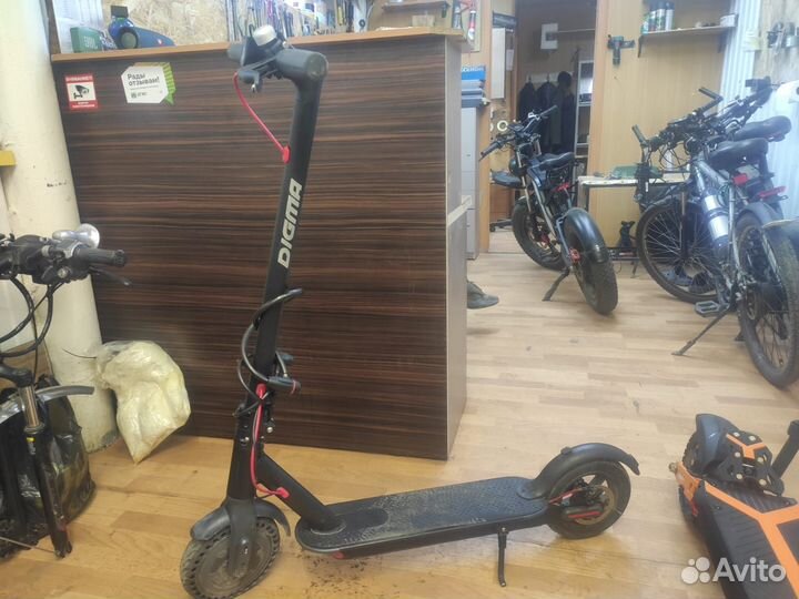Электросамокат Digma